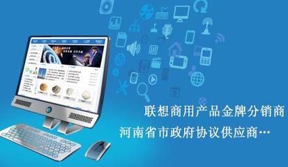 應(yīng)用軟件與計(jì)算機(jī)軟硬件的協(xié)同演進(jìn)